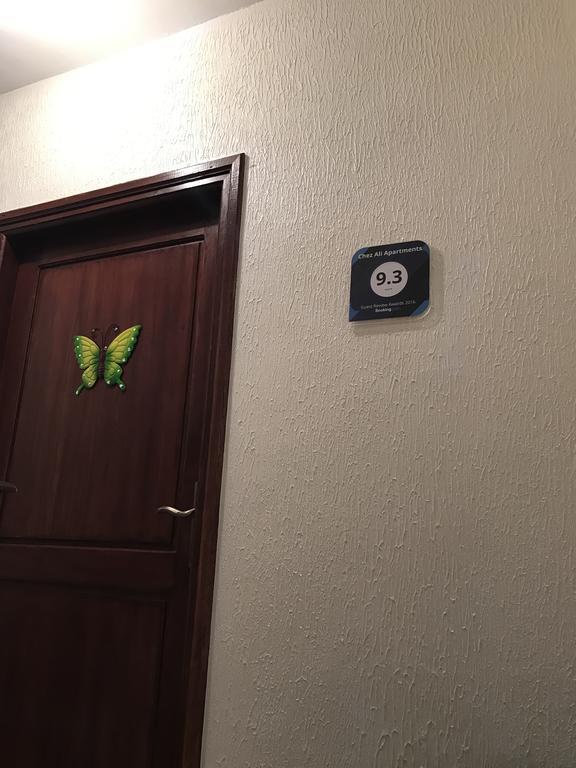 Appartement Chez Ali
